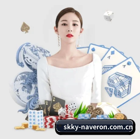 全球化